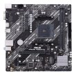Материнська плата ASUS PRIME A520M-K sAM4 A520 2xDDR4 HDMI-VGA mATX