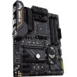 Материнcька плата ASUS TUF GAMING B450-PLUS II sAM4 B450 4xDDR4 HDMI-DP ATX