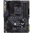 Материнcька плата ASUS TUF GAMING B450-PLUS II sAM4 B450 4xDDR4 HDMI-DP ATX