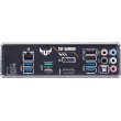 Материнcька плата ASUS TUF GAMING B450-PLUS II sAM4 B450 4xDDR4 HDMI-DP ATX