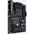 Материнcька плата ASUS TUF GAMING B450-PLUS II sAM4 B450 4xDDR4 HDMI-DP ATX