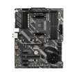 Материнcька плата MSI X570-A PRO sAM4 X570 4xDDR4 PCIe 4.0 HDMI ATX