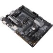 Материнcька плата ASUS PRIME B450-PLUS sAM4 B450 2xDDR4 HDMI-DVI ATX