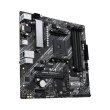 Материнcька плата ASUS PRIME A520M-A II sAM4 A520 4xDDR4 HDMI-VGA-DP mATX