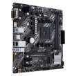 Материнcька плата ASUS PRIME B450M-K II sAM4 B450 2xDDR4 HDMI-DVI-VGA mATX