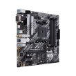 Материнська плата ASUS PRIME B550M-A WIFI II sAM4 B550 4xDDR4 M.2 HDMI-DP-VGA Wi-Fi BT mATX