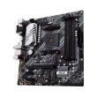 Материнська плата ASUS PRIME B550M-A WIFI II sAM4 B550 4xDDR4 M.2 HDMI-DP-VGA Wi-Fi BT mATX