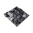 Материнська плата ASUS PRIME B550M-A WIFI II sAM4 B550 4xDDR4 M.2 HDMI-DP-VGA Wi-Fi BT mATX