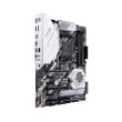 Материнcька плата ASUS PRIME X570-PRO sAM4 X570 4xDDR4 HDMI-DP ATX