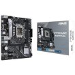 Материнcька плата ASUS PRIME B660M-K D4 s1700 B660 2xDDR4 M.2 HDMI-VGA mATX