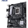 Материнcька плата ASUS PRIME B660M-K D4 s1700 B660 2xDDR4 M.2 HDMI-VGA mATX