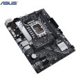 Материнcька плата ASUS PRIME B660M-K D4 s1700 B660 2xDDR4 M.2 HDMI-VGA mATX