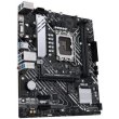 Материнcька плата ASUS PRIME B660M-K D4 s1700 B660 2xDDR4 M.2 HDMI-VGA mATX
