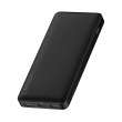 Зовнішній акумулятор Powerbank Baseus Bipow Overseas 15W 10000 mAh Black