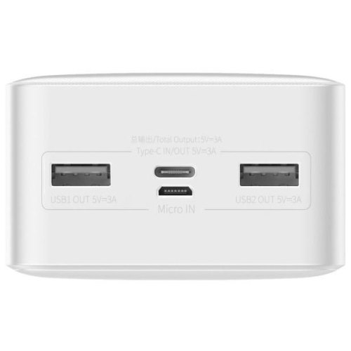 Зовнішній акумулятор (павербанк) Baseus Bipow Digital Display Powerbank 15W 30000mAh White (PPBD050202)