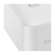 Зовнішній акумулятор (павербанк) Baseus Bipow Digital Display Powerbank 15W 30000mAh White (PPBD050202)