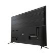 Телевізор Vinga S75UHD21B