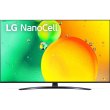 Телевізор 65 LG NanoCell 4K 50Hz Smart WebOS Ashed Blue