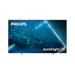 Телевізор PHILIPS 48OLED707/12