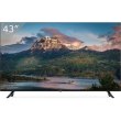 Телевізор Vinga L43FHD25B