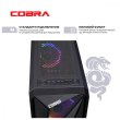 Персональний комп'ютер COBRA Advanced (I14F.8.S9.165.2262)
