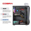 Персональний комп'ютер COBRA Advanced (I14F.16.S1.55.2377)
