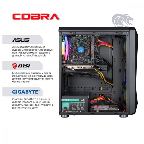 Персональний комп'ютер COBRA Advanced (I14F.16.S1.55.2377)