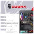 Персональний комп'ютер COBRA Advanced (I14F.16.S1.55.2377)