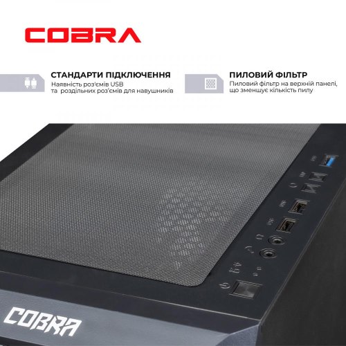 Персональний комп'ютер COBRA Gaming (I14F.32.H1S2.36.2747)