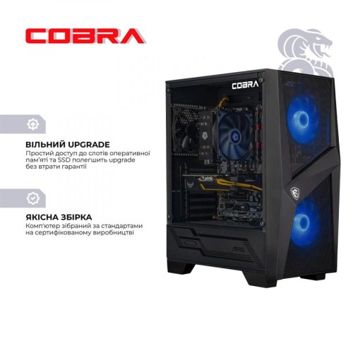 Персональний комп'ютер COBRA Gaming (A36.16.S2.36.945)