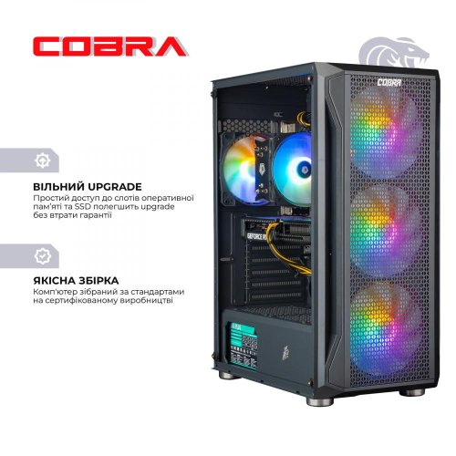 Персональний комп'ютер COBRA Gaming (I14F.32.H2S2.36.2749)