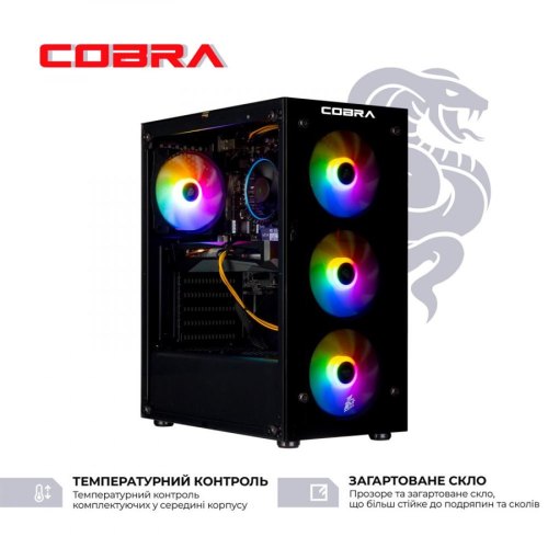 Персональний комп'ютер COBRA Advanced (I11F.8.H1S1.165.2505)