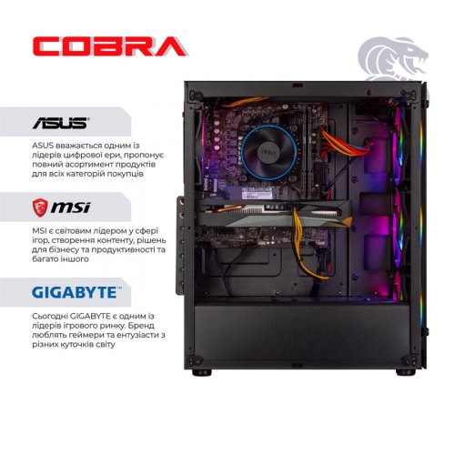 Персональний комп'ютер COBRA Advanced (I11F.8.H1S1.165.2505)