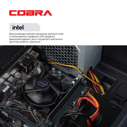 Персональний комп'ютер COBRA Optimal (I11.8.S2.INT.430D)