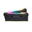 DDR4 2x8GB/3600 Corsair Vengeance RGB Pro Black (CMW16GX4M2C3600C18)