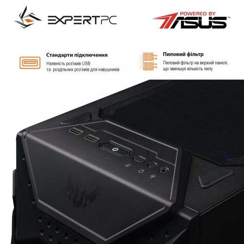 Персональний комп'ютер Expert PC HAWK PBA (I12432H2S136G3976)