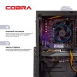 Персональний комп'ютер COBRA Advanced (I11F.8.H1.165.2501)