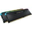 Модуль пам'яті DDR4 2x16GB/3600 Corsair Vengeance RGB RS Black (CMG32GX4M2D3600C18)