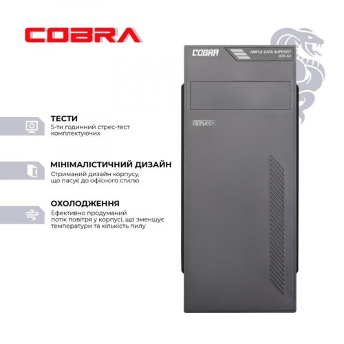 Персональний комп'ютер COBRA Optimal (I64.16.S9.INT.509)