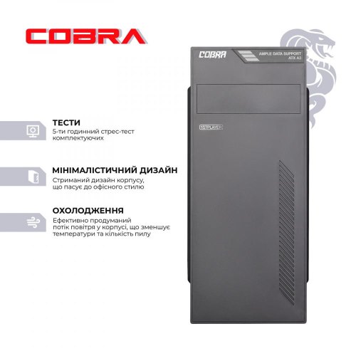 Персональний комп'ютер COBRA Optimal (I11.8.H1S1.INT.418D)