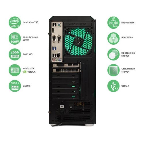 Персональний комп'ютер COBRA (I14F.16.S9.166S.082)