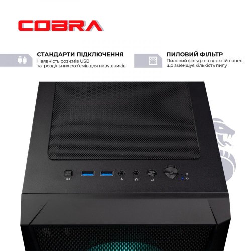 Персональний комп'ютер COBRA Gaming (A36.16.S9.36.957)