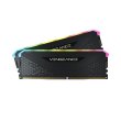 DDR4 2x8GB/3600 Corsair Vengeance RGB RS Black (CMG16GX4M2D3600C18)
