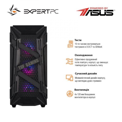 Персональний комп'ютер Expert PC HAWK PBA (I12416H1S237TG3997)