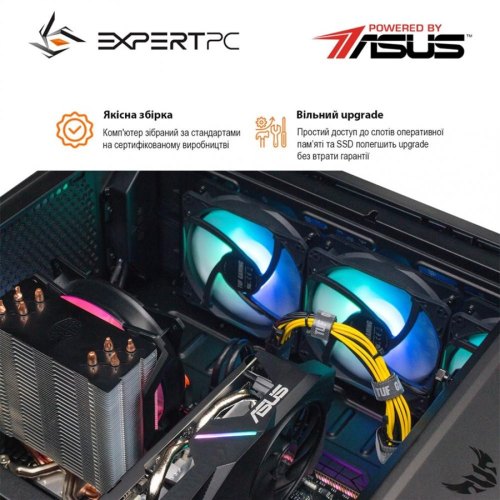 Персональний комп'ютер Expert PC HAWK PBA (I12416H1S237TG3997)