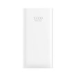 Зовнішній акумулятор Powerbank Meizu Power Bank 3 PB04 10000mAh, 18W QC3.0, 2xUSB, microUSB in White