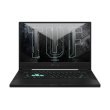 Ігровий ноутбук ASUS TUF DASH-TUF516PC-HN558W **