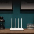 Маршрутизатор Xiaomi Router AC1200 (DVB4330GL)