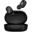 Бездротові навушники bluetooth Xiaomi Redmi Buds Essential (BHR6606GL), Black
