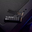 Накопичувач SSD M.2 WD Black, SN850X,2TB,NAND: (WDS200T2X0E)